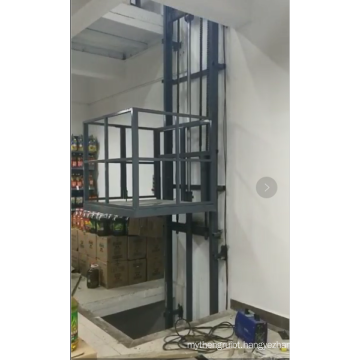 Mezzanine Cargo Lift Vertical Elevator